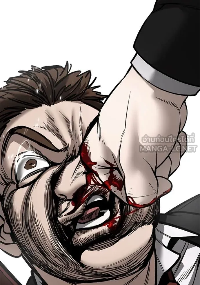 เลวฟาดเลว ตอนที่ 170 รูปที่ 212