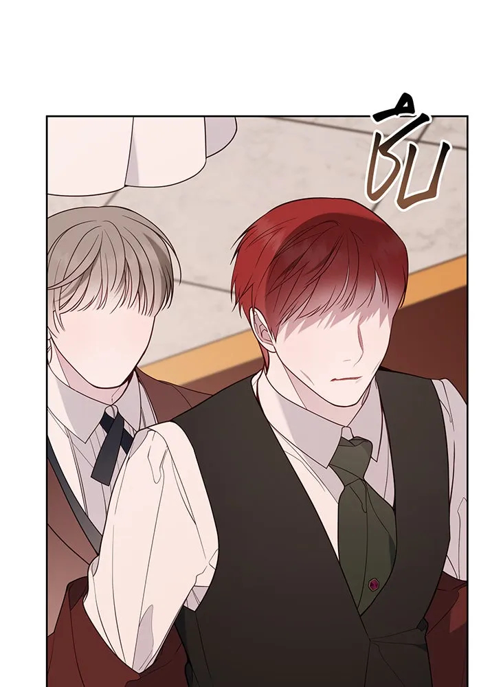 หนูน้อยทรราช ตอนที่ 72 รูปที่ 110