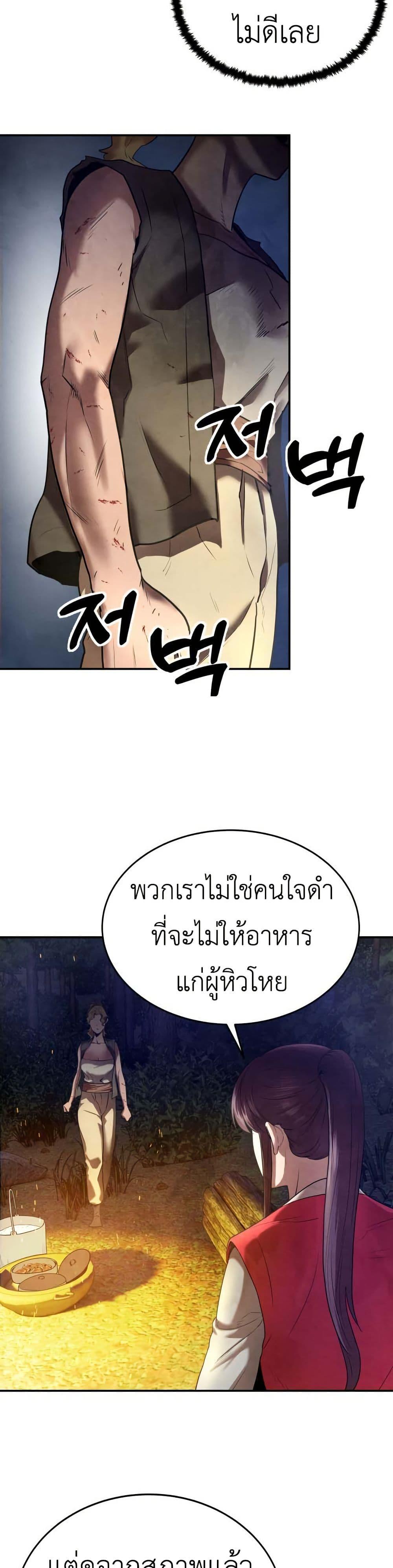 Manga-lc-com อ่านมังงะ อ่านการ์ตูน ออนไลน์ ฟรี Guest Gun ตอนที่ 1 2 3 4 5 6 7 8 9 10 11 12 13 14 ฟรี ไม่มีโฆษณา Manga-lc - อ่าน มังงะ อ่าน การ์ตูน ออนไลน์ อ่านมังงะ ฟรี