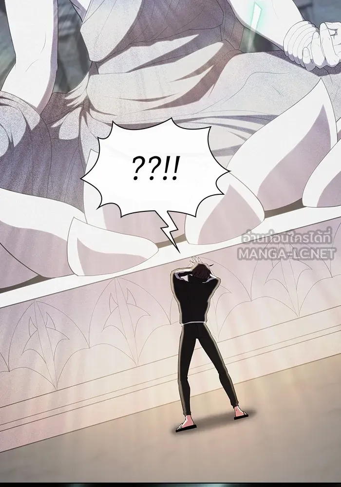 ผู้เล่นขั้นเทพแห่งหอคอยฝึกสอน ตอนที่ 140 รูปที่ 63