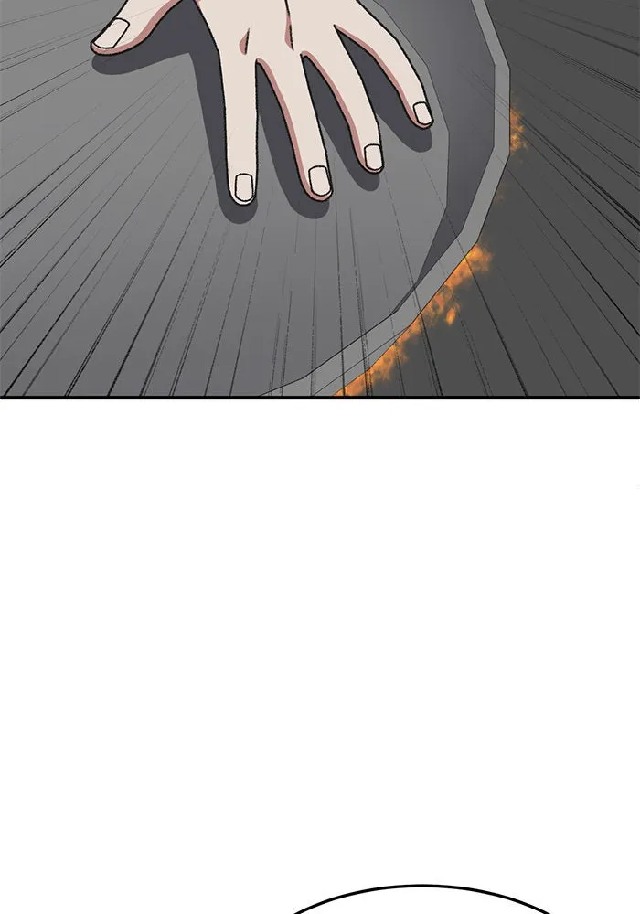 ช่วยเปลี่ยนฉันที ตอนที่ 292. ซีซัน 3 ฮันชิมแอ 8 รูปที่ 112