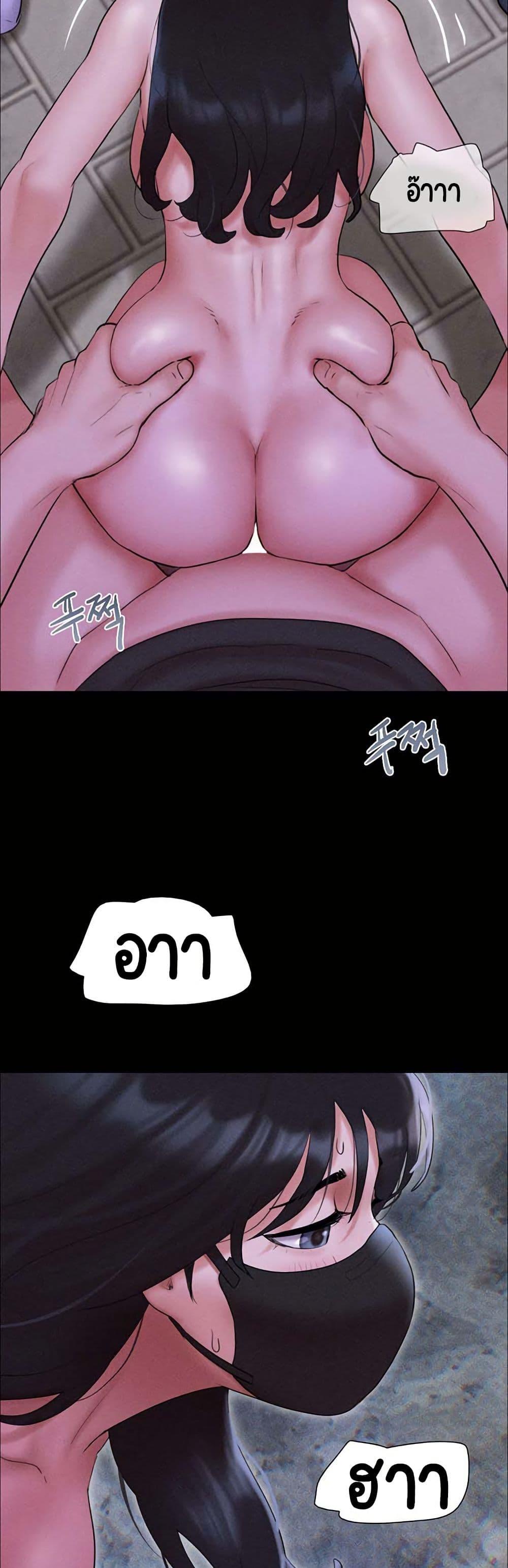 Doujin-Lc- อ่าน โดจิน มังฮวา เกาหลี ญี่ปุ่น จีน แปลไทย Soeun ตอนที่ 1 2 3 4 5 6 7 8 9 10 11 12 13 14 ฟรี ไม่มีโฆษณา อ่าน โดจิน Manhwa เกาหลี ญี่ปุ่น จีน เรามีครบ คัดมาให้เน้นๆ โดจิน 18+ รับประกันความฟินโดย  Doujin Lc