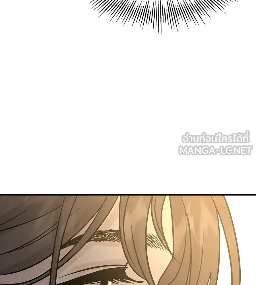 รักหลอกหยอกแฟนเก่า ตอนที่ 41 รูปที่ 135