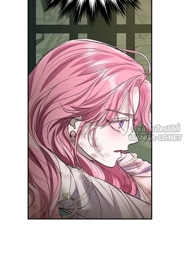 ไหนบอกว่าฉันใกล้ตาย ตอนที่ 63 รูปที่ 75