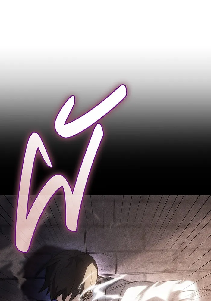 เกิดใหม่พร้อมพลังแห่งราชัน ตอนที่ 8 รูปที่ 52