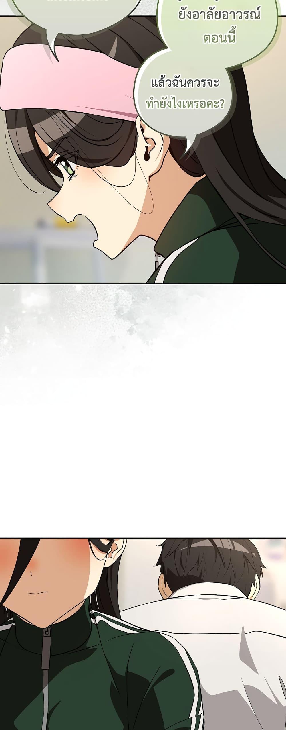 Doujin-Lc- อ่าน โดจิน มังฮวา เกาหลี ญี่ปุ่น จีน แปลไทย After Work Love ตอนที่ 1 2 3 4 5 6 7 8 9 10 11 12 13 14 ฟรี ไม่มีโฆษณา อ่าน โดจิน Manhwa เกาหลี ญี่ปุ่น จีน เรามีครบ คัดมาให้เน้นๆ โดจิน 18+ รับประกันความฟินโดย  Doujin Lc