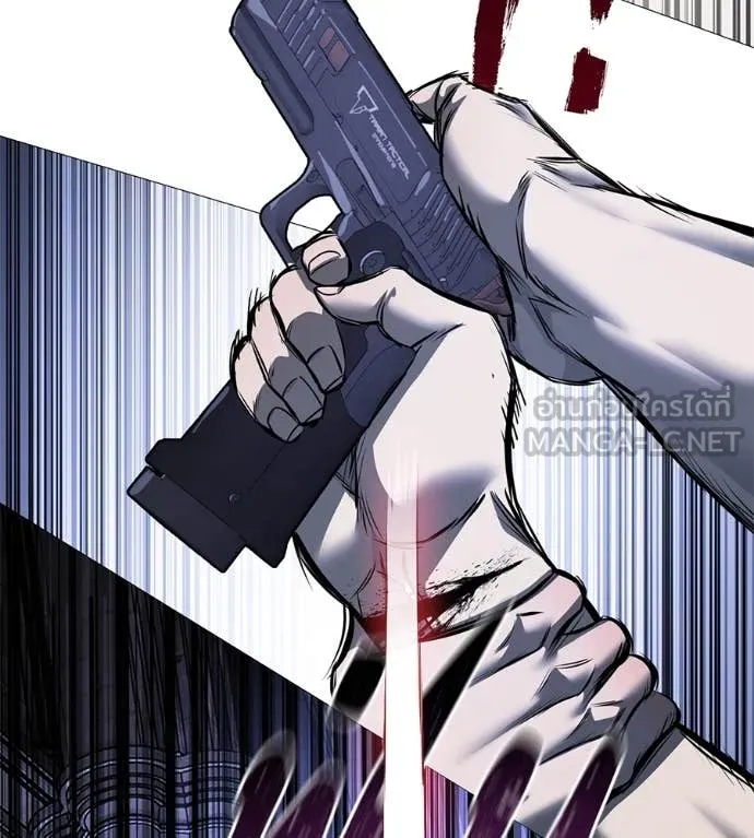 มัจจุราชชุดแดง ตอนที่ 19 รูปที่ 174