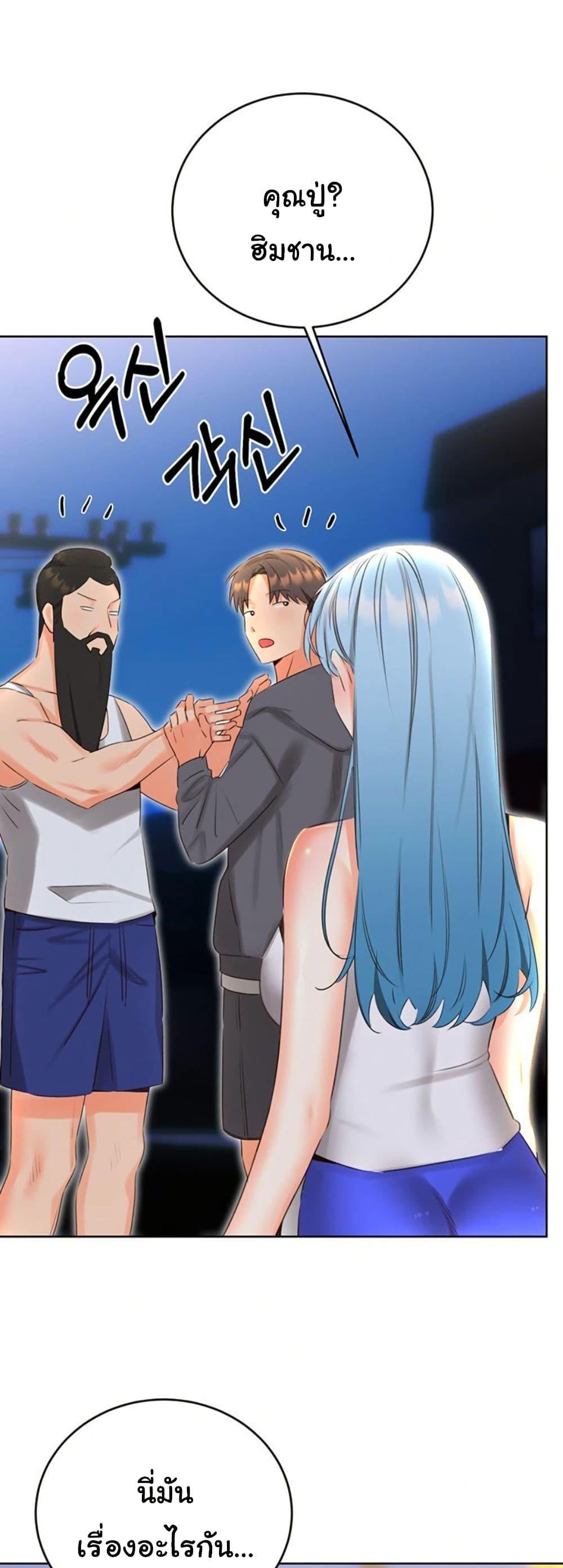 Doujin-Lc- อ่าน โดจิน มังฮวา เกาหลี ญี่ปุ่น จีน แปลไทย Lottery Ticket ตอนที่ 1 2 3 4 5 6 7 8 9 10 11 12 13 14 ฟรี ไม่มีโฆษณา อ่าน โดจิน Manhwa เกาหลี ญี่ปุ่น จีน เรามีครบ คัดมาให้เน้นๆ โดจิน 18+ รับประกันความฟินโดย  Doujin Lc
