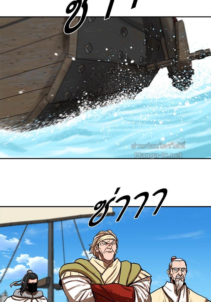 Doujin-Lc- อ่าน โดจิน มังฮวา เกาหลี ญี่ปุ่น จีน แปลไทย องครักษ์แห่งอัครสกุลจาง ตอนที่ 1 2 3 4 5 6 7 8 9 10 11 12 13 14 ฟรี ไม่มีโฆษณา อ่าน โดจิน Manhwa เกาหลี ญี่ปุ่น จีน เรามีครบ คัดมาให้เน้นๆ โดจิน 18+ รับประกันความฟินโดย Doujin Lc