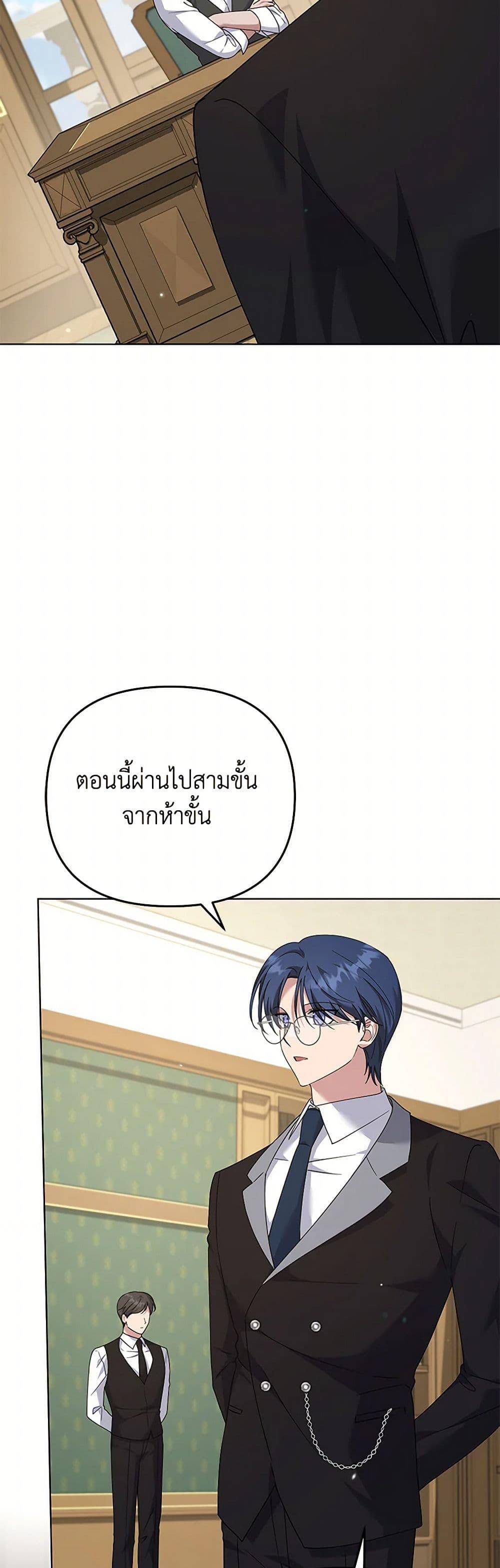 Manga-lc-com อ่านมังงะ อ่านการ์ตูน ออนไลน์ ฟรี What It Means to Be You ตอนที่ 1 2 3 4 5 6 7 8 9 10 11 12 13 14 ฟรี ไม่มีโฆษณา Manga-lc - อ่าน มังงะ อ่าน การ์ตูน ออนไลน์ อ่านมังงะ ฟรี