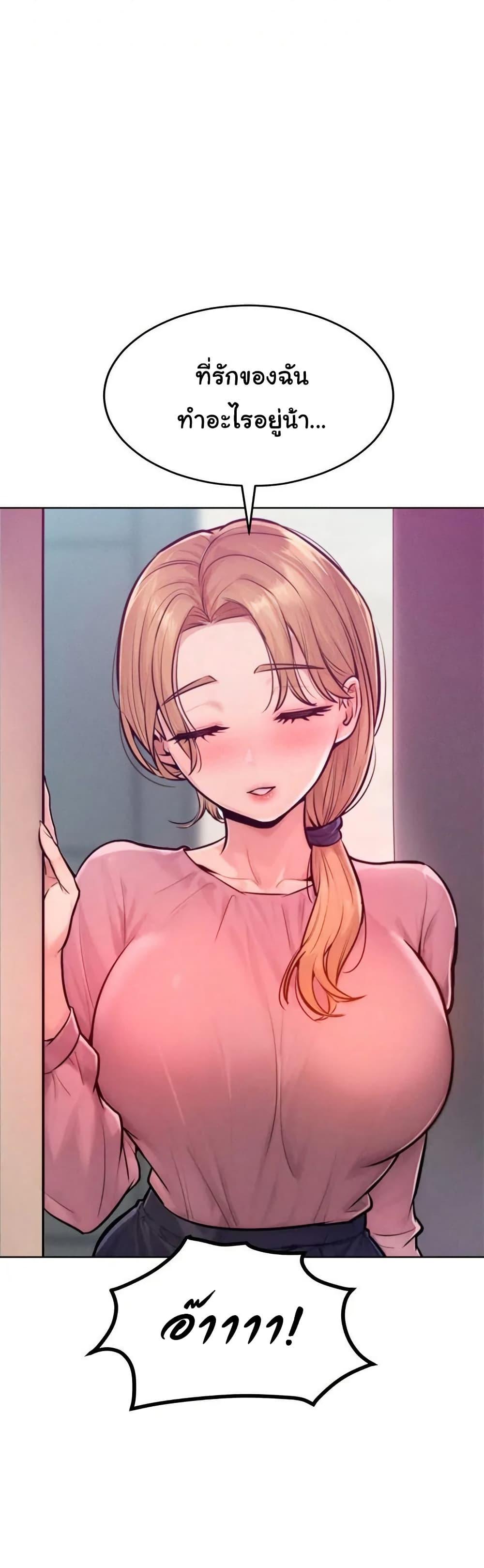 Doujin-Lc- อ่าน โดจิน มังฮวา เกาหลี ญี่ปุ่น จีน แปลไทย Tasty Missus x4 ตอนที่ 1 2 3 4 5 6 7 8 9 10 11 12 13 14 ฟรี ไม่มีโฆษณา อ่าน โดจิน Manhwa เกาหลี ญี่ปุ่น จีน เรามีครบ คัดมาให้เน้นๆ โดจิน 18+ รับประกันความฟินโดย  Doujin Lc