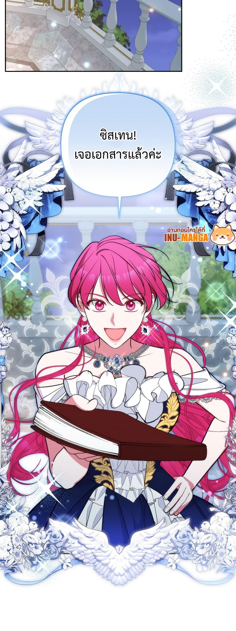 Manga-lc-com อ่านมังงะ อ่านการ์ตูน ออนไลน์ ฟรี Breaking News ตอนที่ 1 2 3 4 5 6 7 8 9 10 11 12 13 14 ฟรี ไม่มีโฆษณา Manga-lc - อ่าน มังงะ อ่าน การ์ตูน ออนไลน์ อ่านมังงะ ฟรี