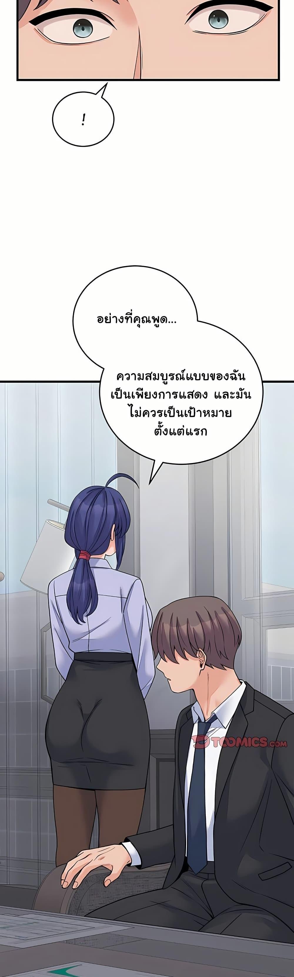 Doujin-Lc- อ่าน โดจิน มังฮวา เกาหลี ญี่ปุ่น จีน แปลไทย From Pauper ตอนที่ 1 2 3 4 5 6 7 8 9 10 11 12 13 14 ฟรี ไม่มีโฆษณา อ่าน โดจิน Manhwa เกาหลี ญี่ปุ่น จีน เรามีครบ คัดมาให้เน้นๆ โดจิน 18+ รับประกันความฟินโดย  Doujin Lc