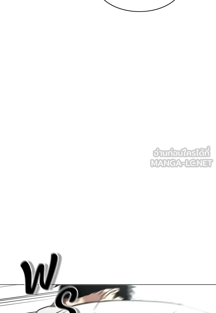 JAKDU ตอนที่ 29 รูปที่ 63