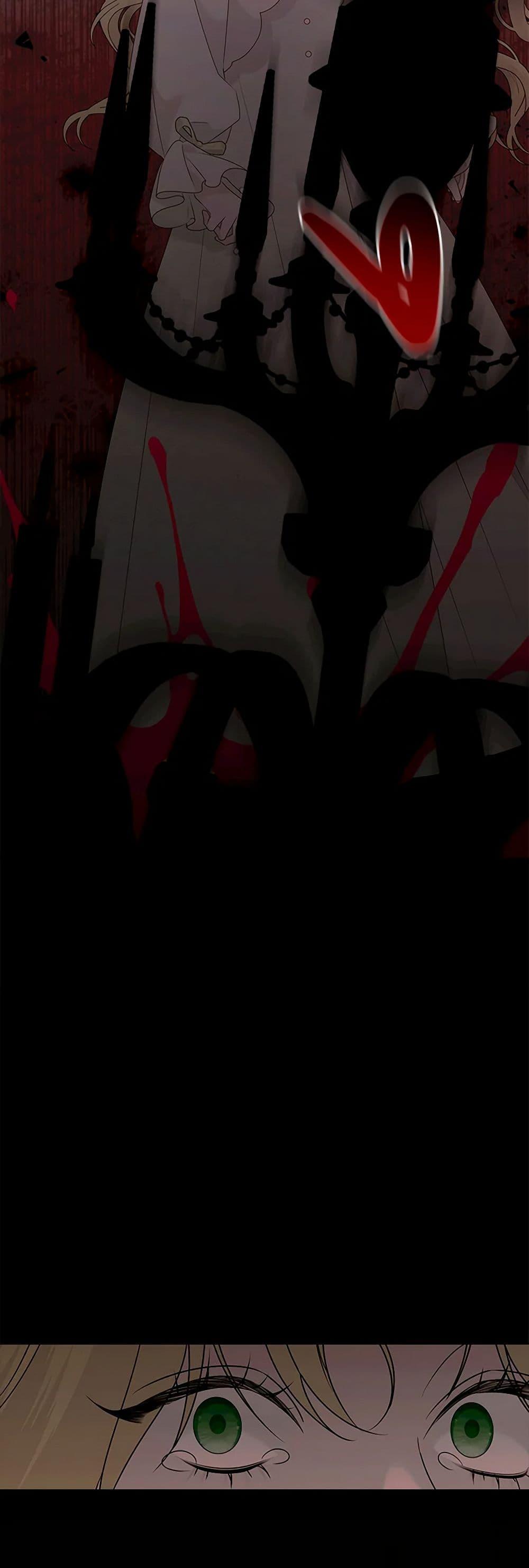 Manga-lc-com อ่านมังงะ อ่านการ์ตูน ออนไลน์ ฟรี Somehow, My Tyrant Husband Has Became Cautious ตอนที่ 1 2 3 4 5 6 7 8 9 10 11 12 13 14 ฟรี ไม่มีโฆษณา Manga-lc - อ่าน มังงะ อ่าน การ์ตูน ออนไลน์ อ่านมังงะ ฟรี