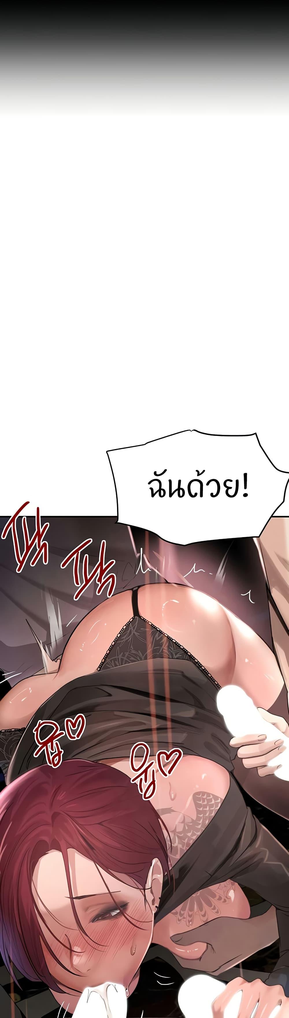 Doujin-Lc- อ่าน โดจิน มังฮวา เกาหลี ญี่ปุ่น จีน แปลไทย The Boss’s Daughter ตอนที่ 1 2 3 4 5 6 7 8 9 10 11 12 13 14 ฟรี ไม่มีโฆษณา อ่าน โดจิน Manhwa เกาหลี ญี่ปุ่น จีน เรามีครบ คัดมาให้เน้นๆ โดจิน 18+ รับประกันความฟินโดย  Doujin Lc