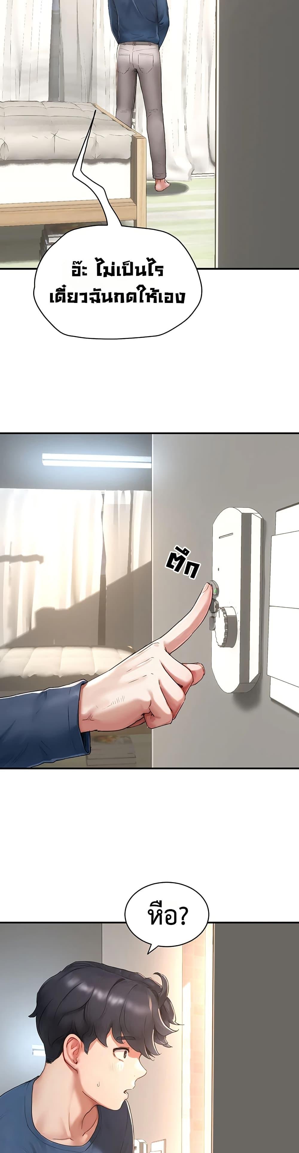 Doujin-Lc- อ่าน โดจิน มังฮวา เกาหลี ญี่ปุ่น จีน แปลไทย Slave Code ตอนที่ 1 2 3 4 5 6 7 8 9 10 11 12 13 14 ฟรี ไม่มีโฆษณา อ่าน โดจิน Manhwa เกาหลี ญี่ปุ่น จีน เรามีครบ คัดมาให้เน้นๆ โดจิน 18+ รับประกันความฟินโดย  Doujin Lc