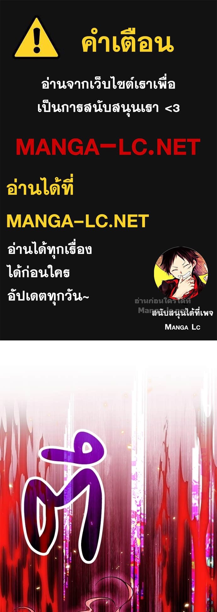 Doujin-Lc- อ่าน โดจิน มังฮวา เกาหลี ญี่ปุ่น จีน แปลไทย ฮีลเลอร์กำมะลอ ตอนที่ 1 2 3 4 5 6 7 8 9 10 11 12 13 14 ฟรี ไม่มีโฆษณา อ่าน โดจิน Manhwa เกาหลี ญี่ปุ่น จีน เรามีครบ คัดมาให้เน้นๆ โดจิน 18+ รับประกันความฟินโดย Doujin Lc