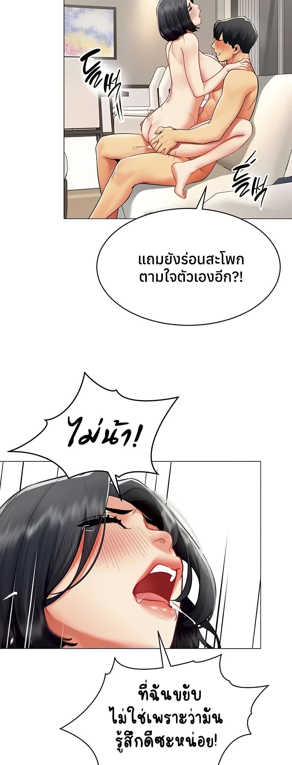 Doujin-Lc- อ่าน โดจิน มังฮวา เกาหลี ญี่ปุ่น จีน แปลไทย I Report Regarding ตอนที่ 1 2 3 4 5 6 7 8 9 10 11 12 13 14 ฟรี ไม่มีโฆษณา อ่าน โดจิน Manhwa เกาหลี ญี่ปุ่น จีน เรามีครบ คัดมาให้เน้นๆ โดจิน 18+ รับประกันความฟินโดย  Doujin Lc