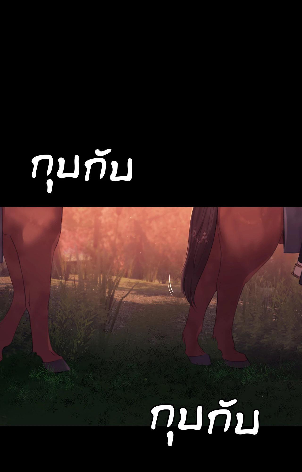 Doujin-Lc- อ่าน โดจิน มังฮวา เกาหลี ญี่ปุ่น จีน แปลไทย Madam ตอนที่ 1 2 3 4 5 6 7 8 9 10 11 12 13 14 ฟรี ไม่มีโฆษณา อ่าน โดจิน Manhwa เกาหลี ญี่ปุ่น จีน เรามีครบ คัดมาให้เน้นๆ โดจิน 18+ รับประกันความฟินโดย  Doujin Lc
