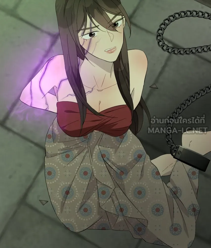 จันทร์เจ้า ตอนที่ ตอนที่ ๕๖  เดิมพันครั้งสุดท้าย รูปที่ 117