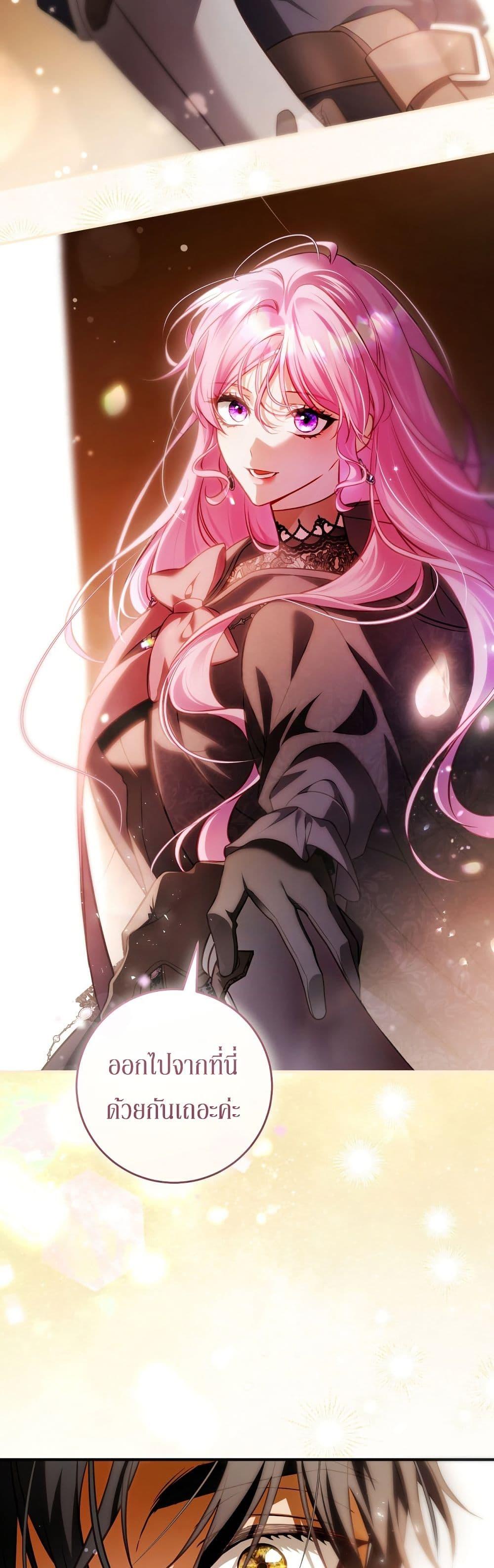 Manga-lc-com อ่านมังงะ อ่านการ์ตูน ออนไลน์ ฟรี The Flower With a Sword ตอนที่ 1 2 3 4 5 6 7 8 9 10 11 12 13 14 ฟรี ไม่มีโฆษณา Manga-lc - อ่าน มังงะ อ่าน การ์ตูน ออนไลน์ อ่านมังงะ ฟรี