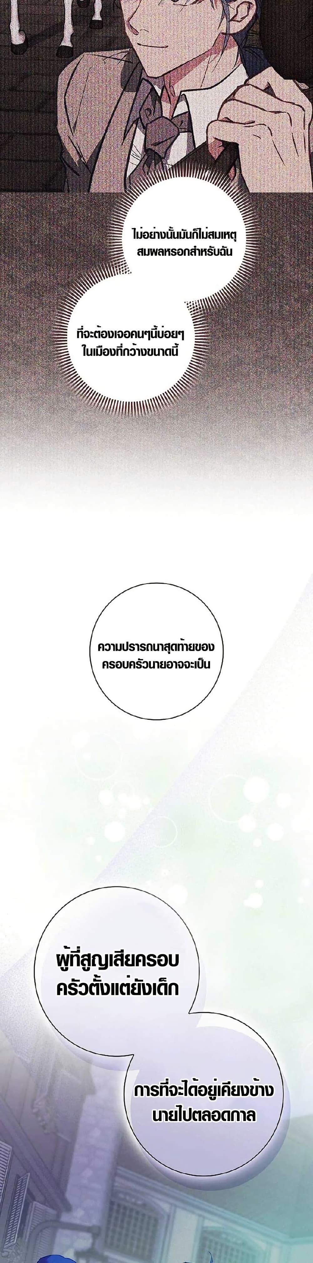 Manga-lc-com อ่านมังงะ อ่านการ์ตูน ออนไลน์ ฟรี Seian ตอนที่ 1 2 3 4 5 6 7 8 9 10 11 12 13 14 ฟรี ไม่มีโฆษณา Manga-lc - อ่าน มังงะ อ่าน การ์ตูน ออนไลน์ อ่านมังงะ ฟรี