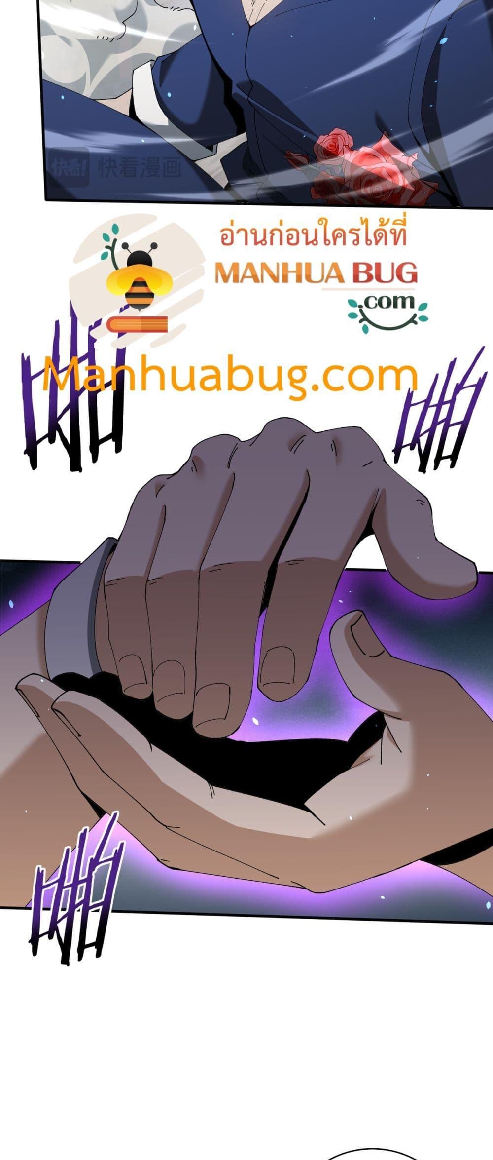 Manga-lc-com อ่านมังงะ อ่านการ์ตูน ออนไลน์ ฟรี IamDrakoMajs ตอนที่ 1 2 3 4 5 6 7 8 9 10 11 12 13 14 ฟรี ไม่มีโฆษณา Manga-lc - อ่าน มังงะ อ่าน การ์ตูน ออนไลน์ อ่านมังงะ ฟรี