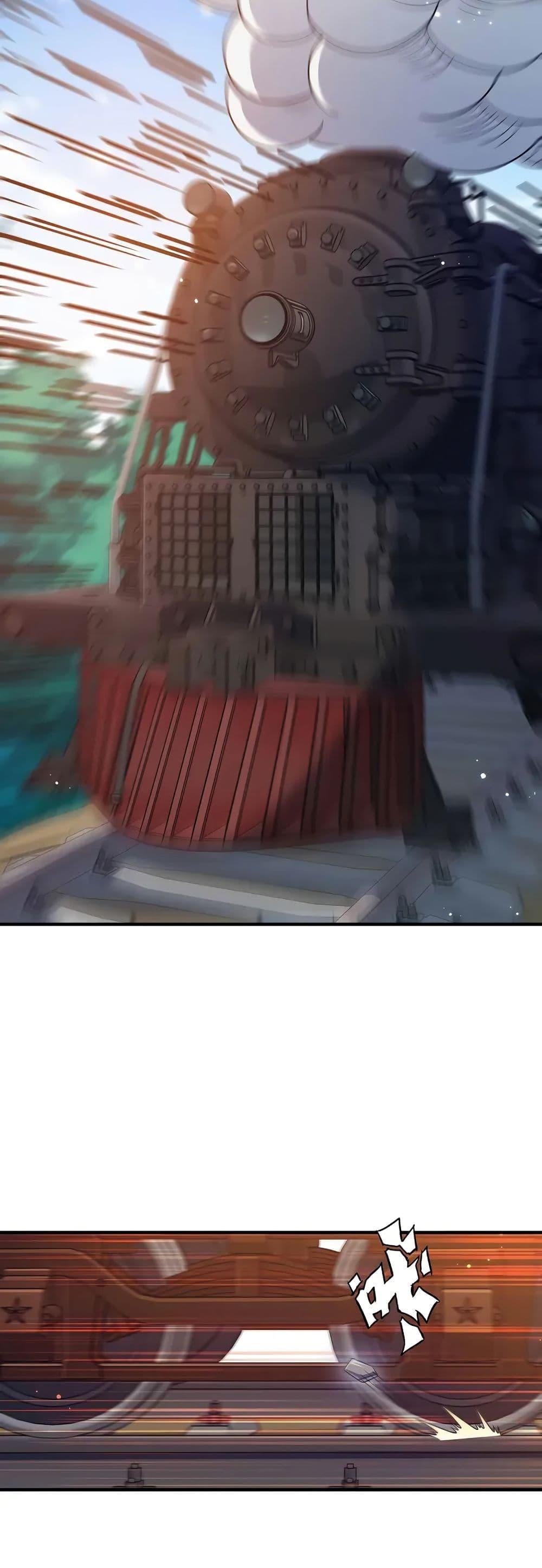 Manga-lc-com อ่านมังงะ อ่านการ์ตูน ออนไลน์ ฟรี My Wife is Actually the Future Tyrant Empress ตอนที่ 1 2 3 4 5 6 7 8 9 10 11 12 13 14 ฟรี ไม่มีโฆษณา Manga-lc - อ่าน มังงะ อ่าน การ์ตูน ออนไลน์ อ่านมังงะ ฟรี