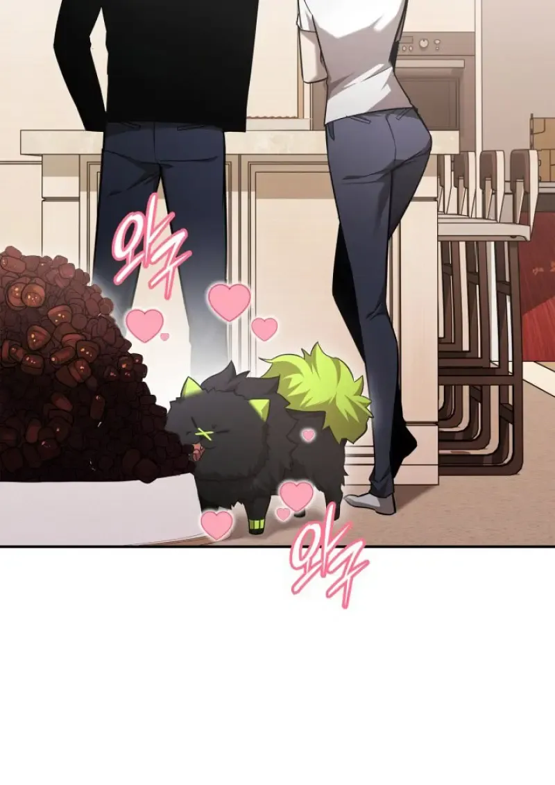 Subscribed To The Transcendental Channels แค_กดส_บตะไคร_ ก_ได_พล_งมาเฉยเลย ตอนที่ ตอนที่ 77 รูปที่ 93