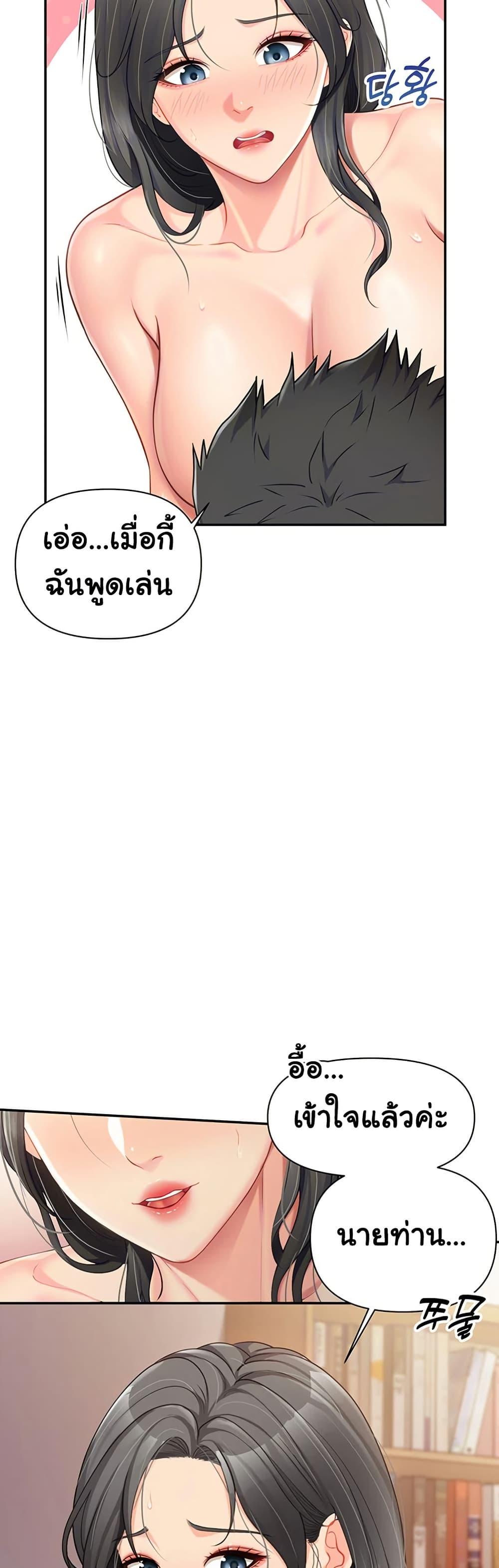 Doujin-Lc- อ่าน โดจิน มังฮวา เกาหลี ญี่ปุ่น จีน แปลไทย I am The Only Male Soldier in The Army ตอนที่ 1 2 3 4 5 6 7 8 9 10 11 12 13 14 ฟรี ไม่มีโฆษณา อ่าน โดจิน Manhwa เกาหลี ญี่ปุ่น จีน เรามีครบ คัดมาให้เน้นๆ โดจิน 18+ รับประกันความฟินโดย  Doujin Lc