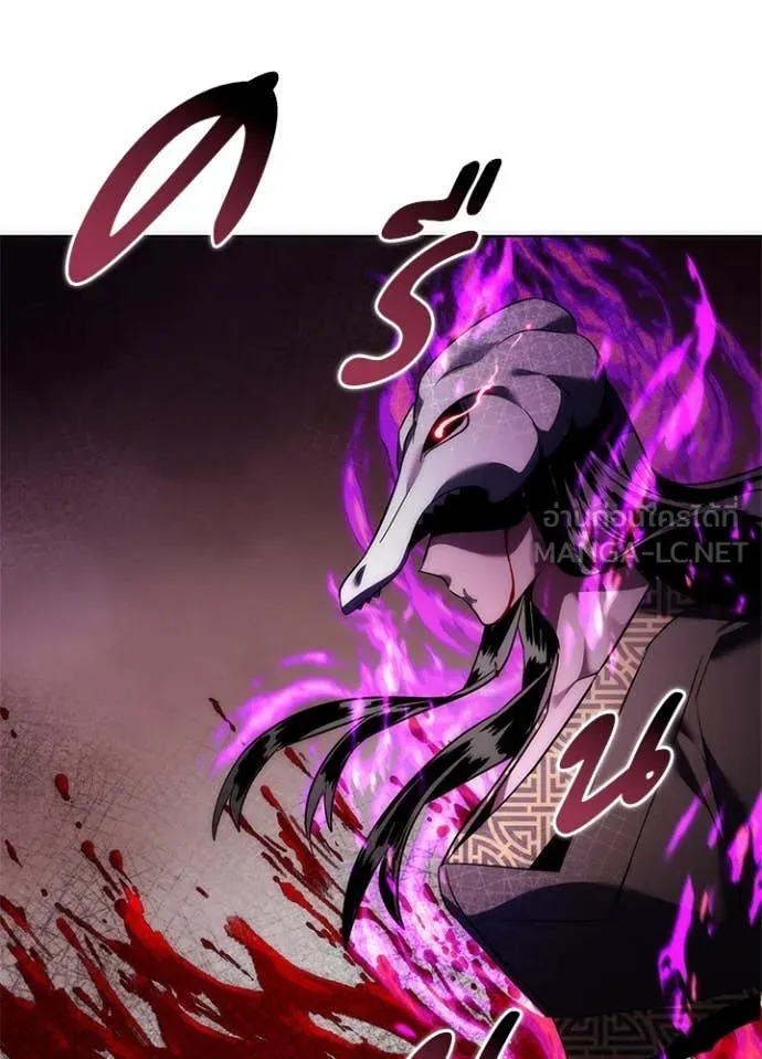 คืนแห่งโทแกบี ตอนที่ 75 รูปที่ 44