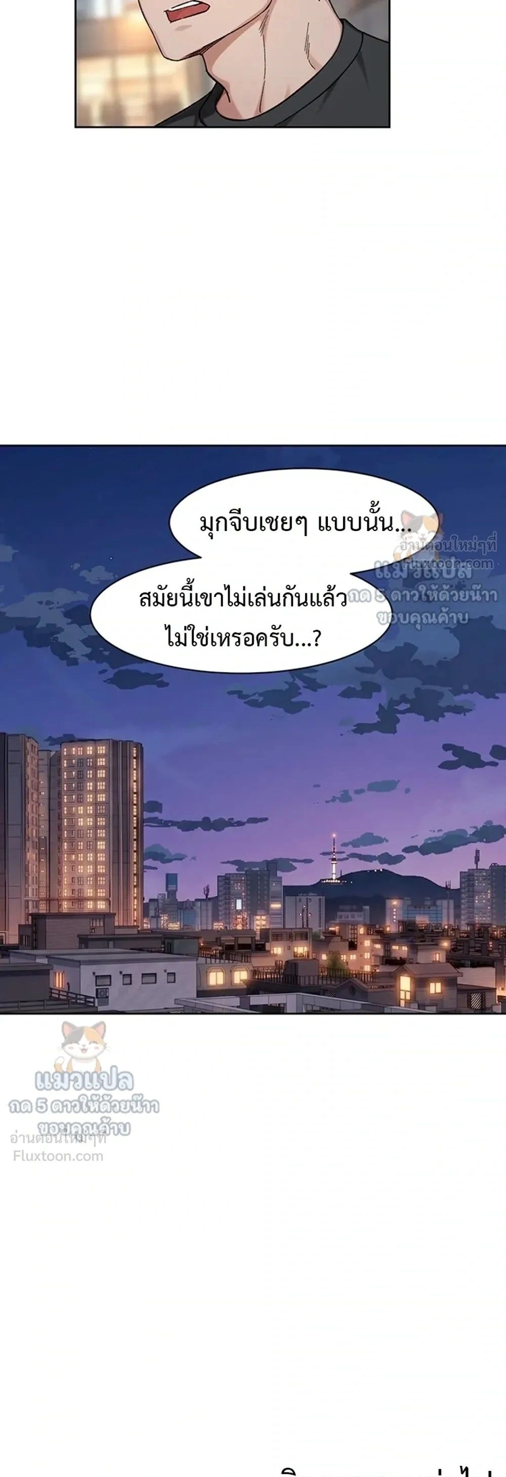 Doujin-Lc- อ่าน โดจิน มังฮวา เกาหลี ญี่ปุ่น จีน แปลไทย Cleaning Service บริการทำความสะอาด ตอนที่ 1 2 3 4 5 6 7 8 9 10 11 12 13 14 ฟรี ไม่มีโฆษณา อ่าน โดจิน Manhwa เกาหลี ญี่ปุ่น จีน เรามีครบ คัดมาให้เน้นๆ โดจิน 18+ รับประกันความฟินโดย  Doujin Lc