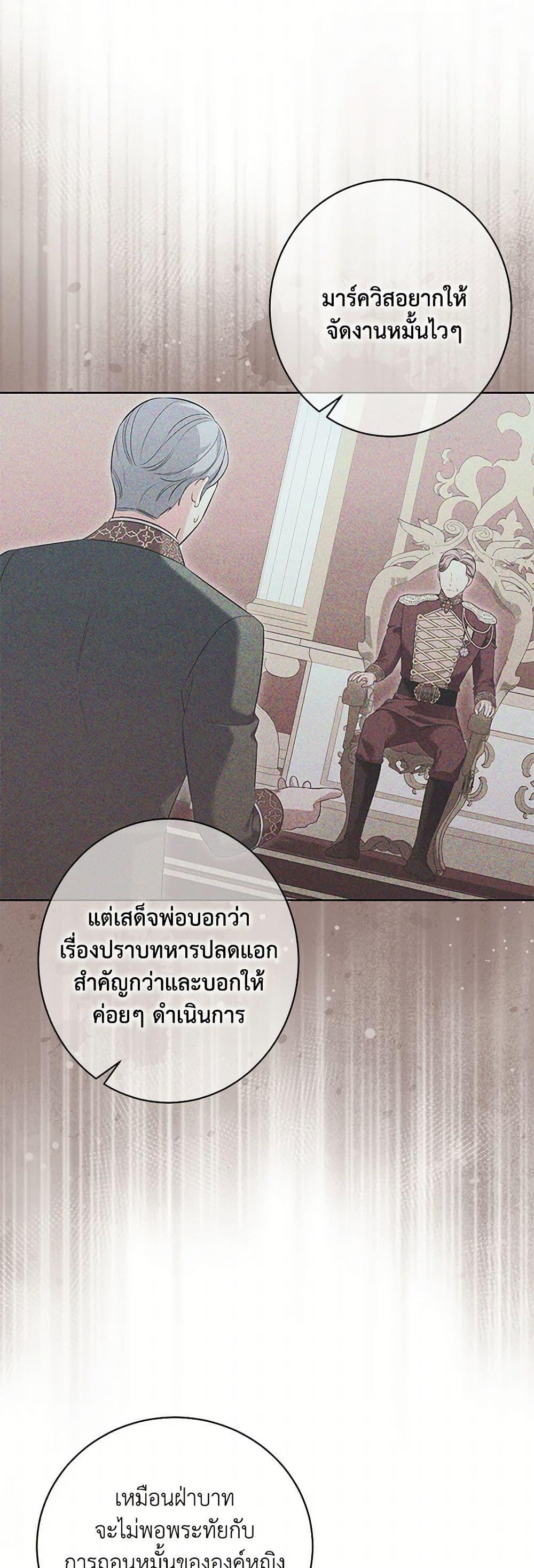 Manga-lc-com อ่านมังงะ อ่านการ์ตูน ออนไลน์ ฟรี The Wicked Ladies in Waiting ตอนที่ 1 2 3 4 5 6 7 8 9 10 11 12 13 14 ฟรี ไม่มีโฆษณา Manga-lc - อ่าน มังงะ อ่าน การ์ตูน ออนไลน์ อ่านมังงะ ฟรี