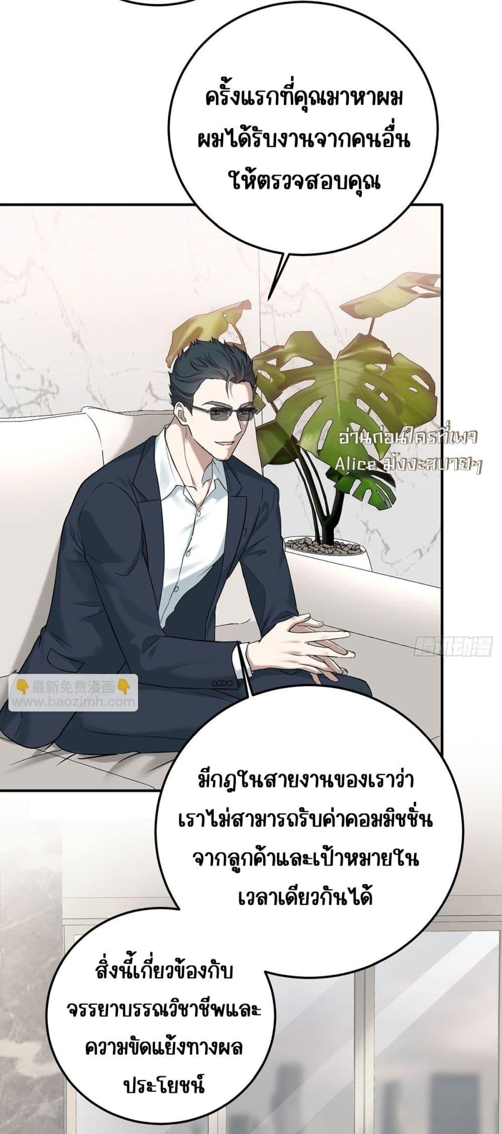 Manga-lc-com อ่านมังงะ อ่านการ์ตูน ออนไลน์ ฟรี AfterBreaking ตอนที่ 1 2 3 4 5 6 7 8 9 10 11 12 13 14 ฟรี ไม่มีโฆษณา Manga-lc - อ่าน มังงะ อ่าน การ์ตูน ออนไลน์ อ่านมังงะ ฟรี