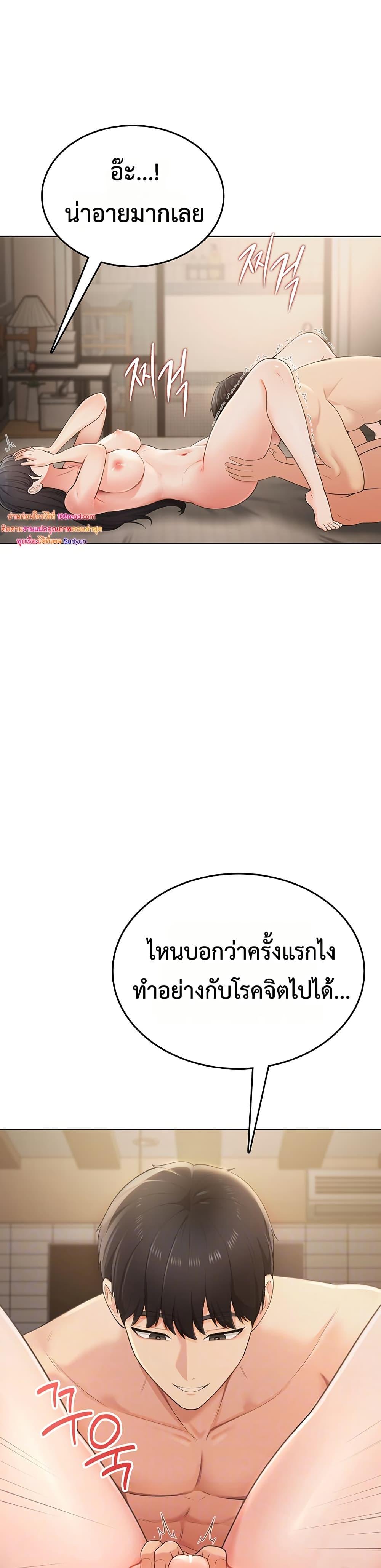 Doujin-Lc- อ่าน โดจิน มังฮวา เกาหลี ญี่ปุ่น จีน แปลไทย Sexy Woman ตอนที่ 1 2 3 4 5 6 7 8 9 10 11 12 13 14 ฟรี ไม่มีโฆษณา อ่าน โดจิน Manhwa เกาหลี ญี่ปุ่น จีน เรามีครบ คัดมาให้เน้นๆ โดจิน 18+ รับประกันความฟินโดย  Doujin Lc