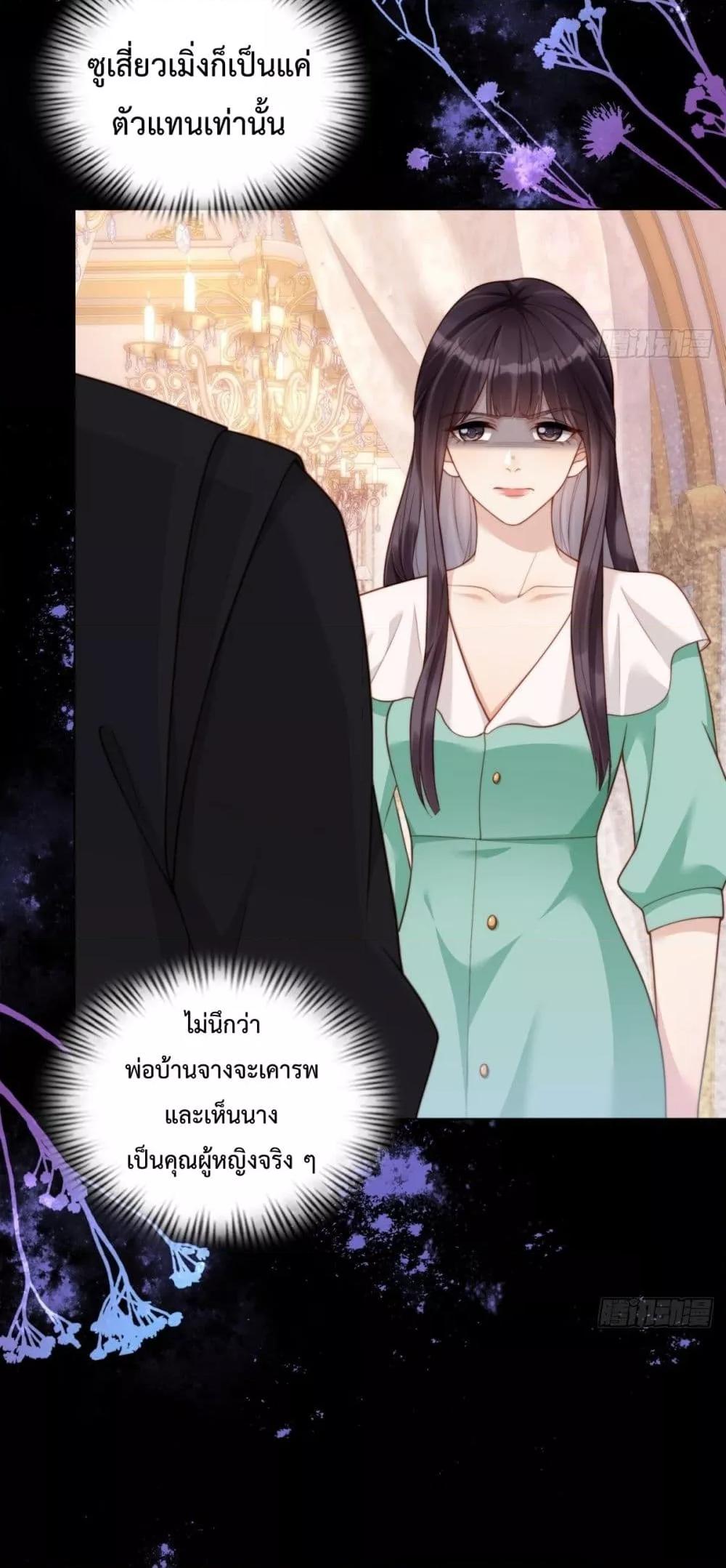 Manga-lc-com อ่านมังงะ อ่านการ์ตูน ออนไลน์ ฟรี MarryingwithV ตอนที่ 1 2 3 4 5 6 7 8 9 10 11 12 13 14 ฟรี ไม่มีโฆษณา Manga-lc - อ่าน มังงะ อ่าน การ์ตูน ออนไลน์ อ่านมังงะ ฟรี