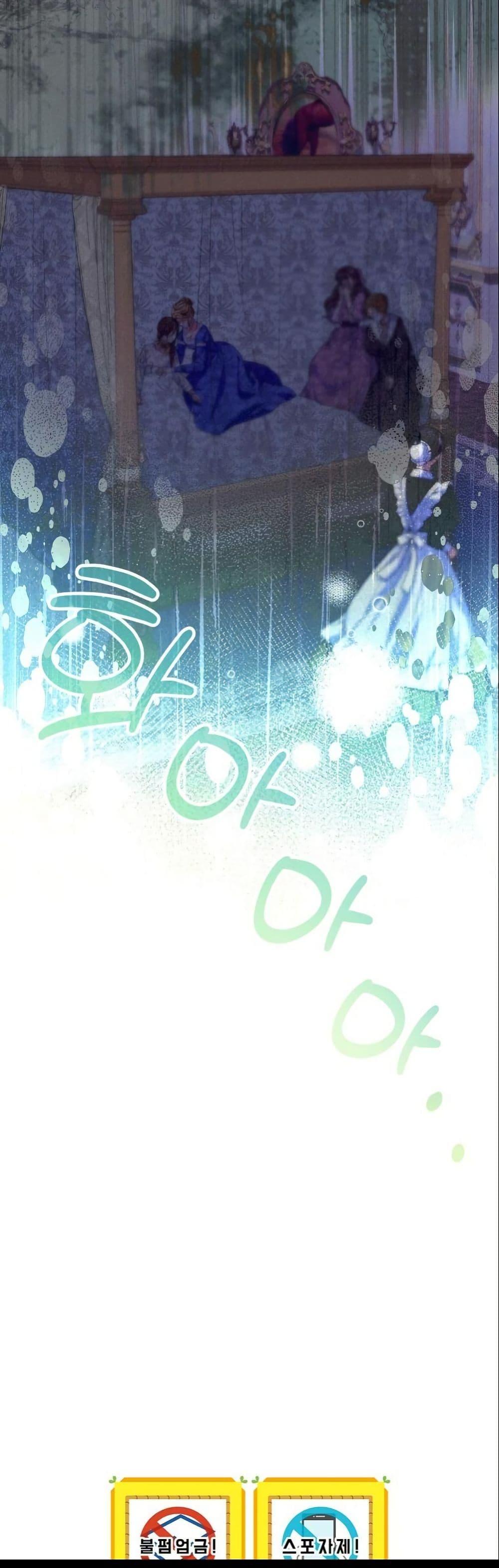 Manga-lc-com อ่านมังงะ อ่านการ์ตูน ออนไลน์ ฟรี How to Survive as a Villainess on the Verge of Death ตอนที่ 1 2 3 4 5 6 7 8 9 10 11 12 13 14 ฟรี ไม่มีโฆษณา Manga-lc - อ่าน มังงะ อ่าน การ์ตูน ออนไลน์ อ่านมังงะ ฟรี