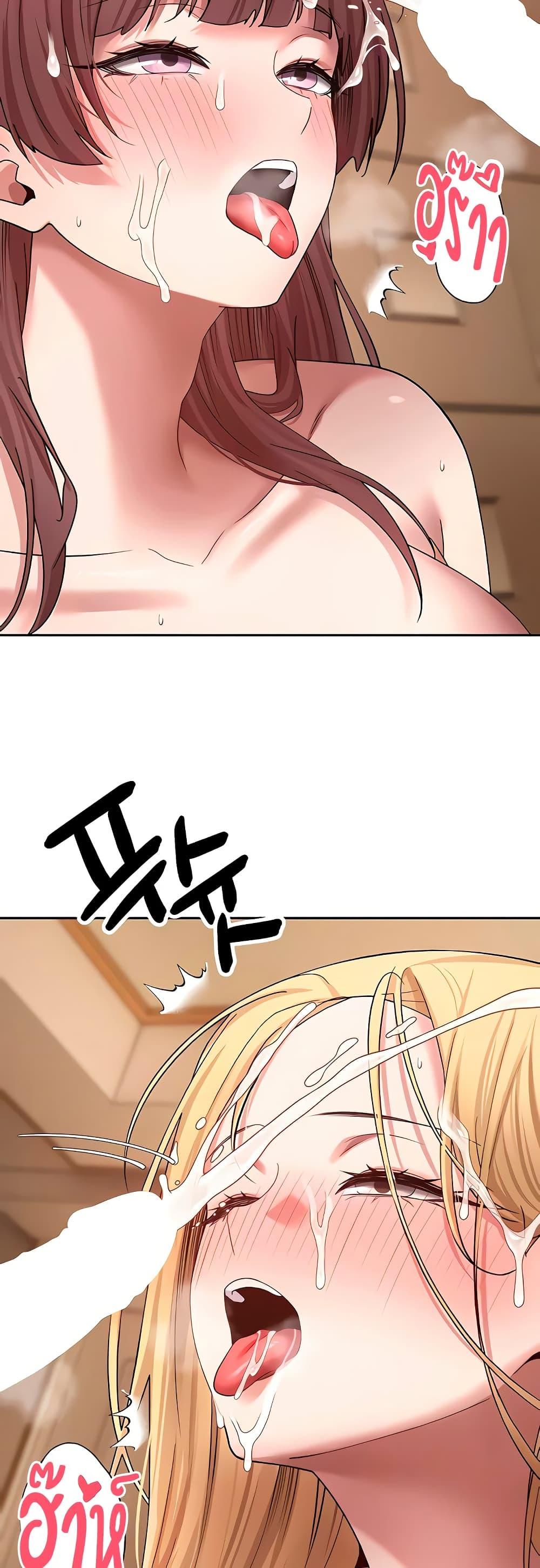 Doujin-Lc- อ่าน โดจิน มังฮวา เกาหลี ญี่ปุ่น จีน แปลไทย Turning My Life ตอนที่ 1 2 3 4 5 6 7 8 9 10 11 12 13 14 ฟรี ไม่มีโฆษณา อ่าน โดจิน Manhwa เกาหลี ญี่ปุ่น จีน เรามีครบ คัดมาให้เน้นๆ โดจิน 18+ รับประกันความฟินโดย  Doujin Lc