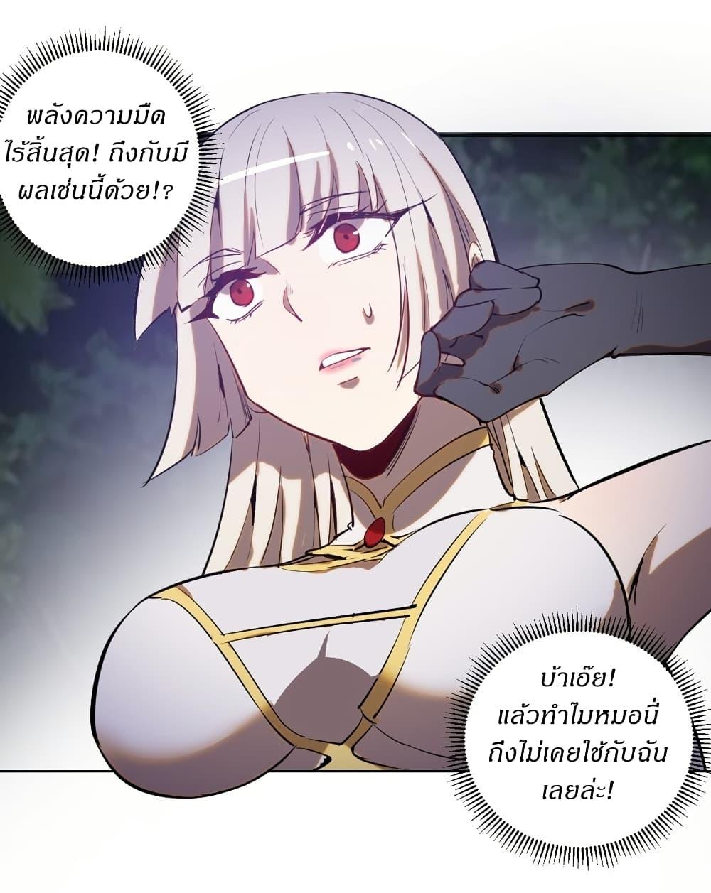 Manga-lc-com อ่านมังงะ อ่านการ์ตูน ออนไลน์ ฟรี King star emperor ตอนที่ 1 2 3 4 5 6 7 8 9 10 11 12 13 14 ฟรี ไม่มีโฆษณา Manga-lc - อ่าน มังงะ อ่าน การ์ตูน ออนไลน์ อ่านมังงะ ฟรี