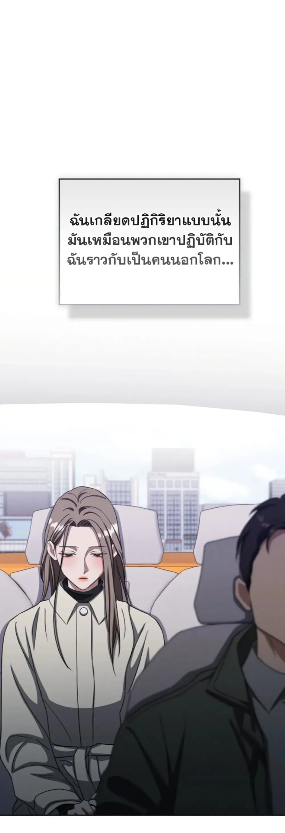 Manga-lc-com อ่านมังงะ อ่านการ์ตูน ออนไลน์ ฟรี Bastard Uncle ตอนที่ 1 2 3 4 5 6 7 8 9 10 11 12 13 14 ฟรี ไม่มีโฆษณา Manga-lc - อ่าน มังงะ อ่าน การ์ตูน ออนไลน์ อ่านมังงะ ฟรี