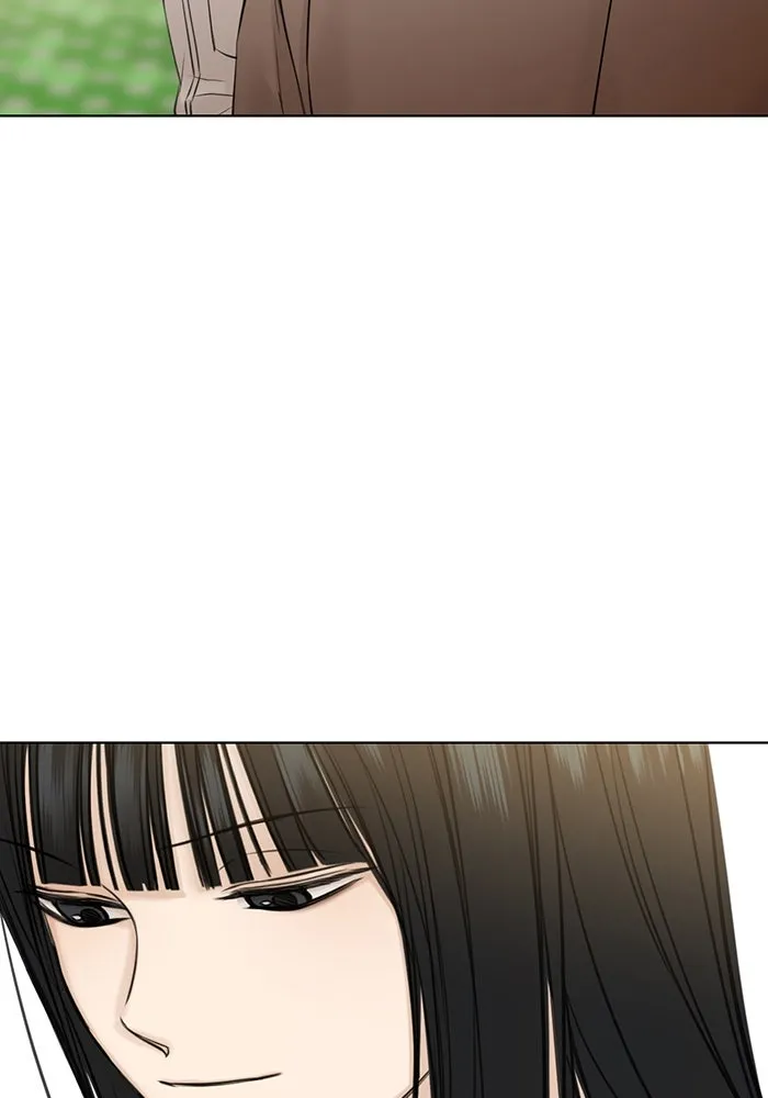 เพียงรุ่งอรุณ ตอนที่ 26 รูปที่ 119