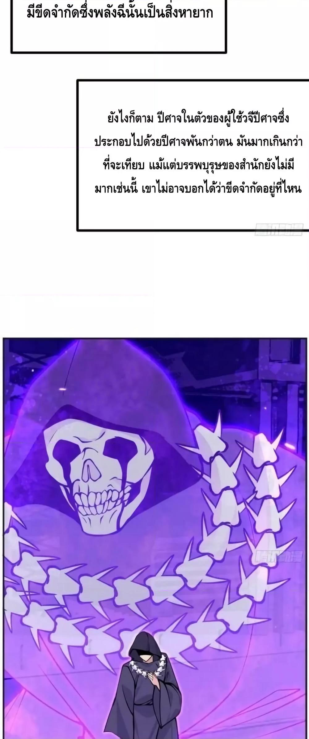 Manga-lc-com อ่านมังงะ อ่านการ์ตูน ออนไลน์ ฟรี AfterSigningI ตอนที่ 1 2 3 4 5 6 7 8 9 10 11 12 13 14 ฟรี ไม่มีโฆษณา Manga-lc - อ่าน มังงะ อ่าน การ์ตูน ออนไลน์ อ่านมังงะ ฟรี