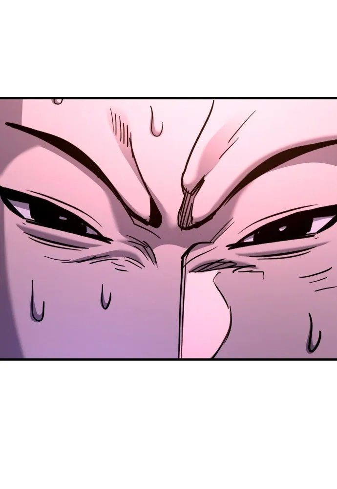 มือพิพากษา ตอนที่ 37 รูปที่ 122