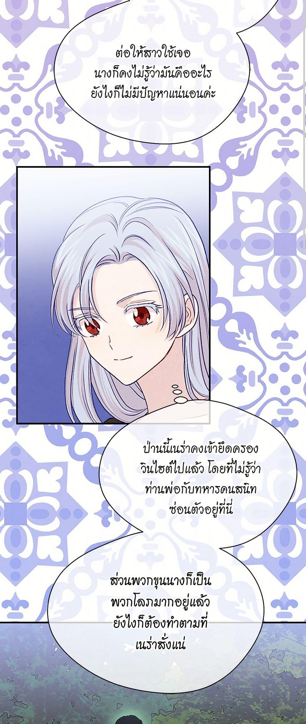 Manga-lc-com อ่านมังงะ อ่านการ์ตูน ออนไลน์ ฟรี Iris – The Lady and Her Smartphone ตอนที่ 1 2 3 4 5 6 7 8 9 10 11 12 13 14 ฟรี ไม่มีโฆษณา Manga-lc - อ่าน มังงะ อ่าน การ์ตูน ออนไลน์ อ่านมังงะ ฟรี