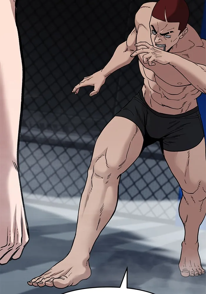 เลวฟาดเลว ตอนที่ 57 รูปที่ 122