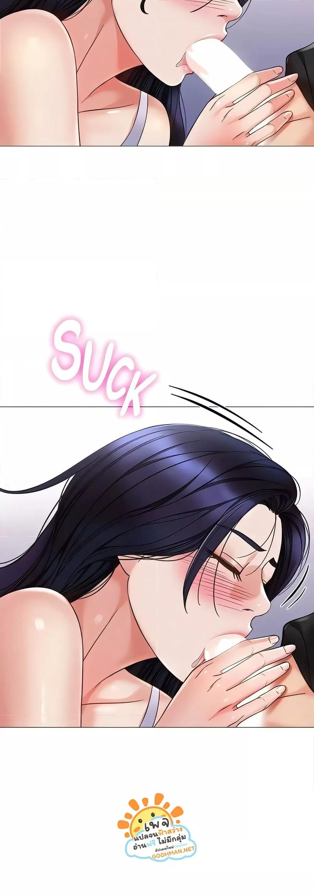 Doujin-Lc- อ่าน โดจิน มังฮวา เกาหลี ญี่ปุ่น จีน แปลไทย Daughter Friend ตอนที่ 1 2 3 4 5 6 7 8 9 10 11 12 13 14 ฟรี ไม่มีโฆษณา อ่าน โดจิน Manhwa เกาหลี ญี่ปุ่น จีน เรามีครบ คัดมาให้เน้นๆ โดจิน 18+ รับประกันความฟินโดย  Doujin Lc
