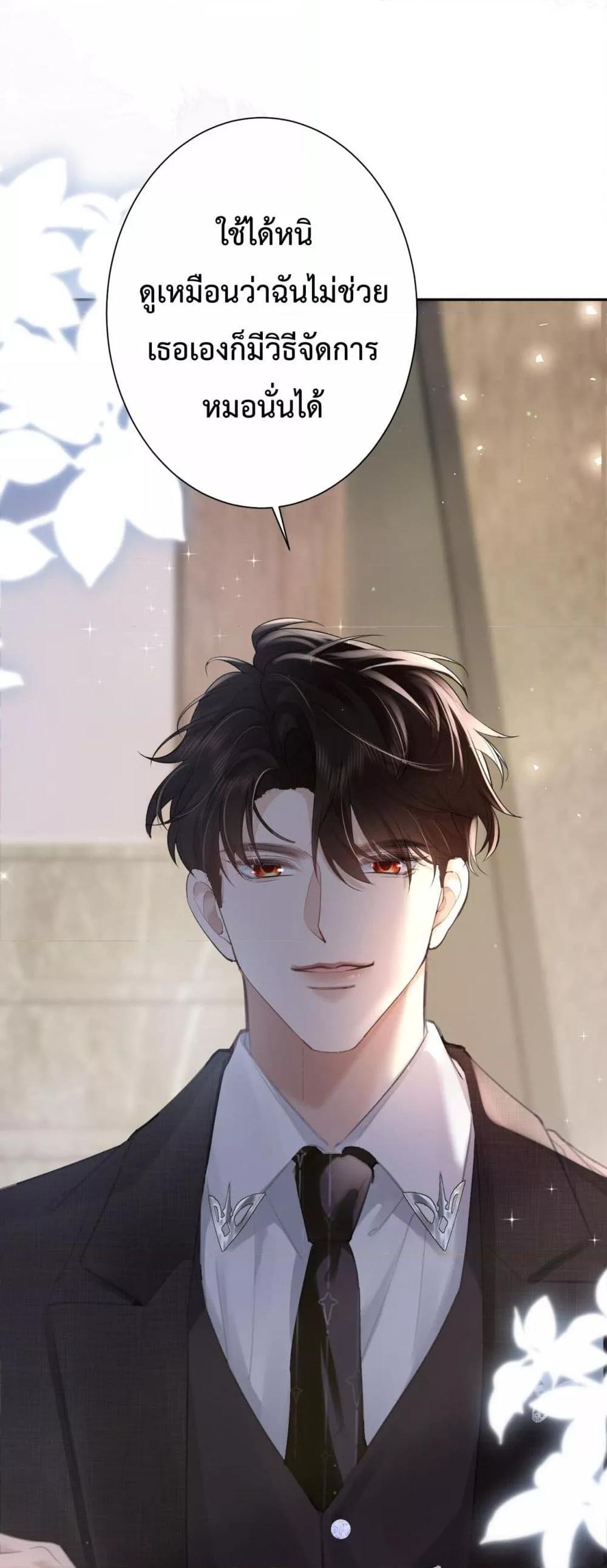 Manga-lc-com อ่านมังงะ อ่านการ์ตูน ออนไลน์ ฟรี ParanoidCEO,P ตอนที่ 1 2 3 4 5 6 7 8 9 10 11 12 13 14 ฟรี ไม่มีโฆษณา Manga-lc - อ่าน มังงะ อ่าน การ์ตูน ออนไลน์ อ่านมังงะ ฟรี