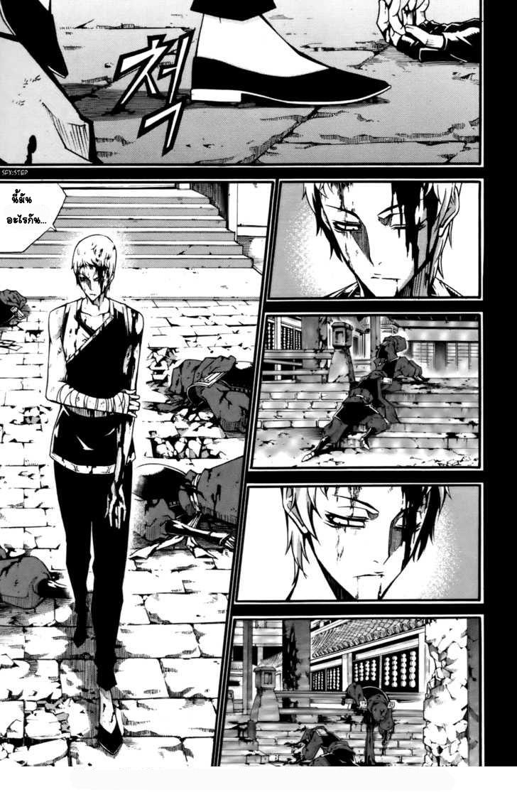 Manga-lc-com อ่านมังงะ อ่านการ์ตูน ออนไลน์ ฟรี WITCH HUNTER ตอนที่ 1 2 3 4 5 6 7 8 9 10 11 12 13 14 ฟรี ไม่มีโฆษณา Manga-lc - อ่าน มังงะ อ่าน การ์ตูน ออนไลน์ อ่านมังงะ ฟรี