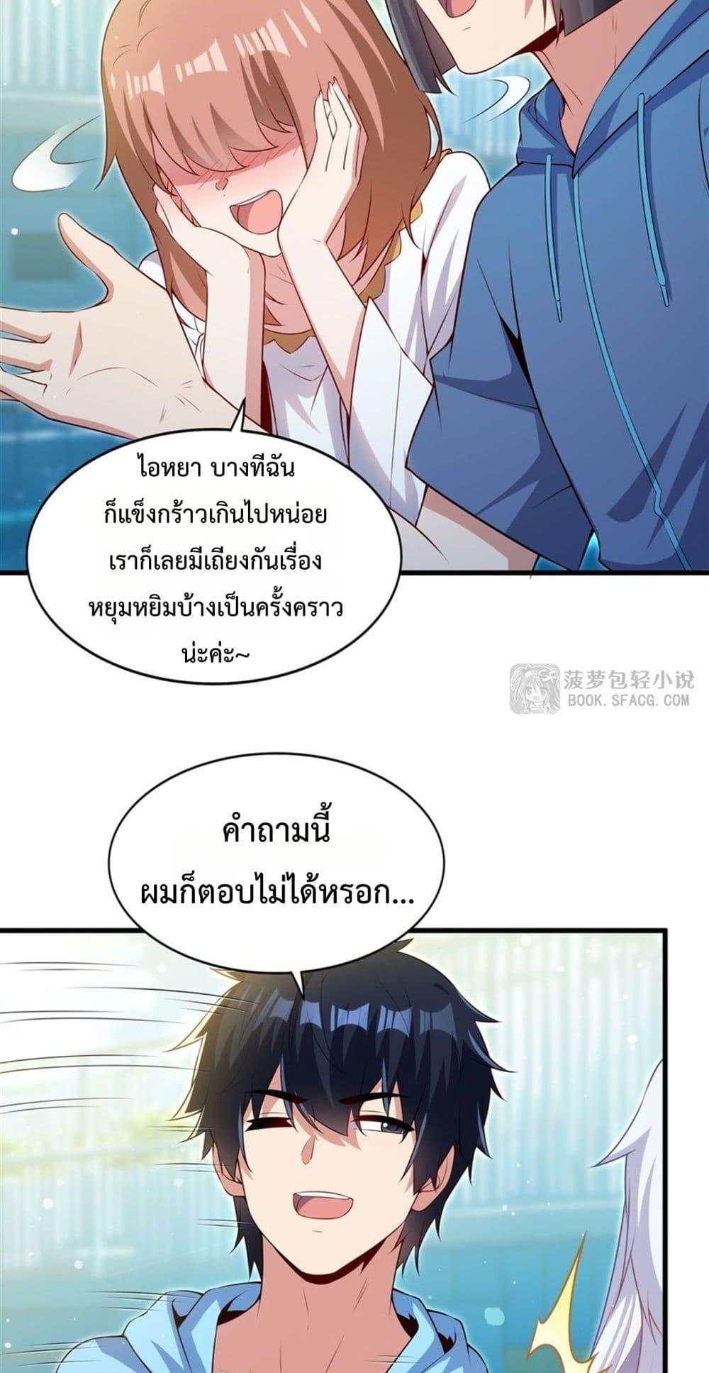 Manga-lc-com อ่านมังงะ อ่านการ์ตูน ออนไลน์ ฟรี MalevolentDrag ตอนที่ 1 2 3 4 5 6 7 8 9 10 11 12 13 14 ฟรี ไม่มีโฆษณา Manga-lc - อ่าน มังงะ อ่าน การ์ตูน ออนไลน์ อ่านมังงะ ฟรี